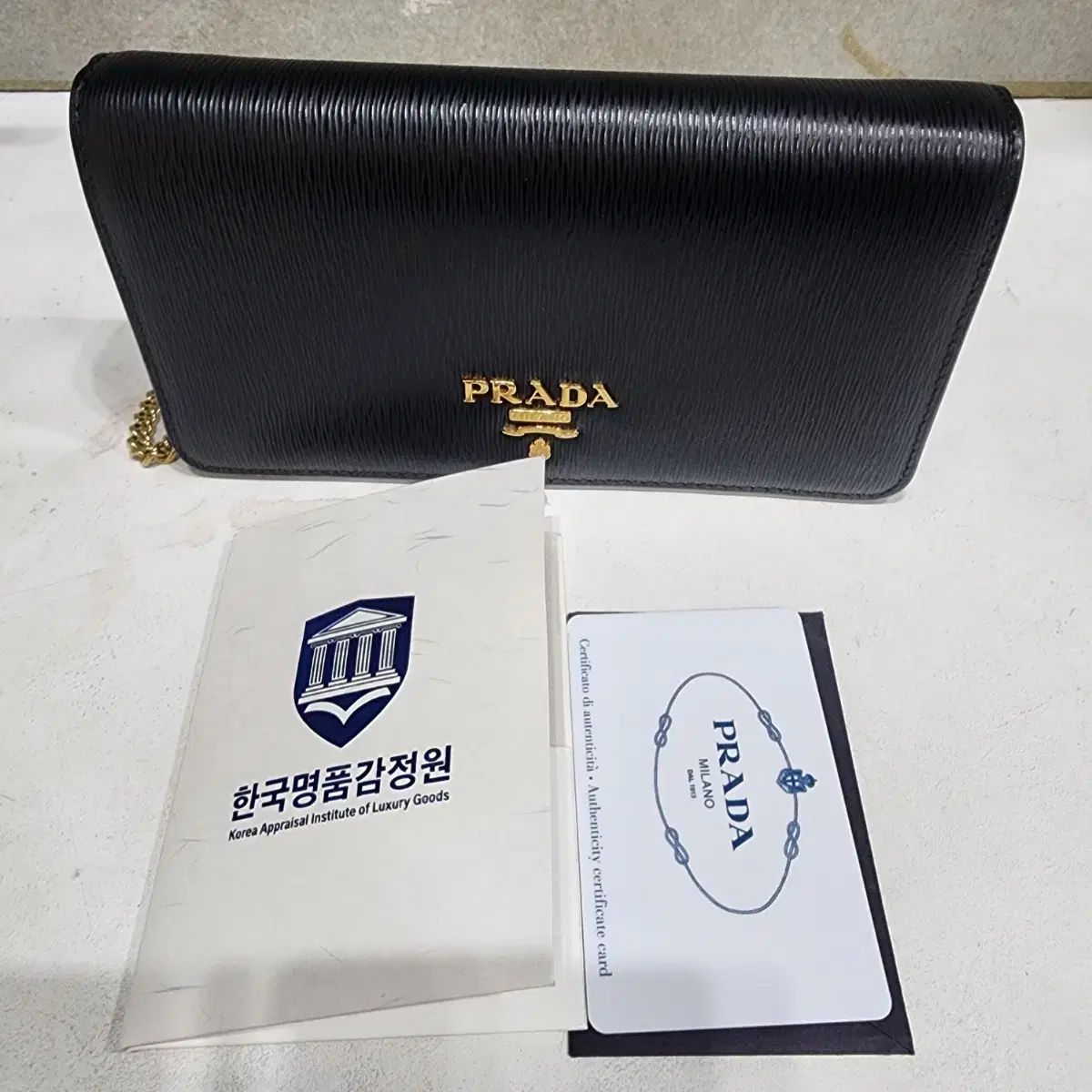 PRADA プラダ ヴィッテロ 移動 チェーンバッグ 鑑定証明書