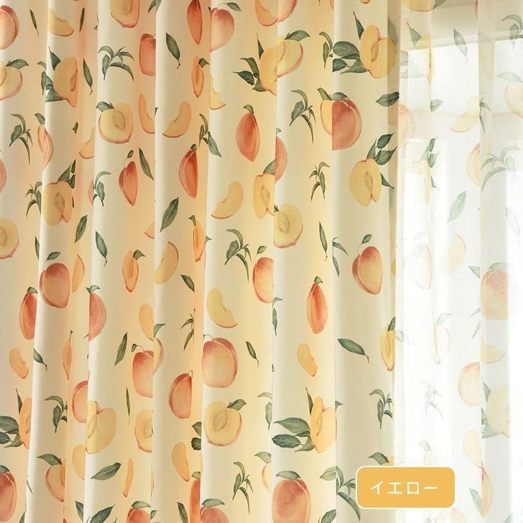 マーメイドリボンフリル遮光カーテン（100×200）/ピンク