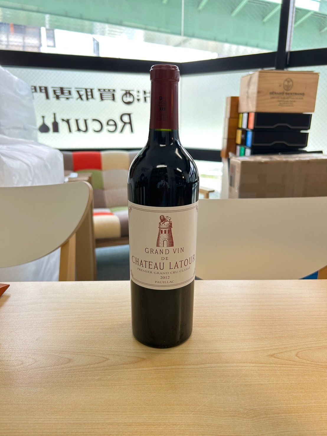 シャトー・ラトゥール - 【wsm・箱入り】シャトー・ラトゥール 2012年 750ml シャトー・ラトゥール - 【wsm様専用・箱入り】シャトー