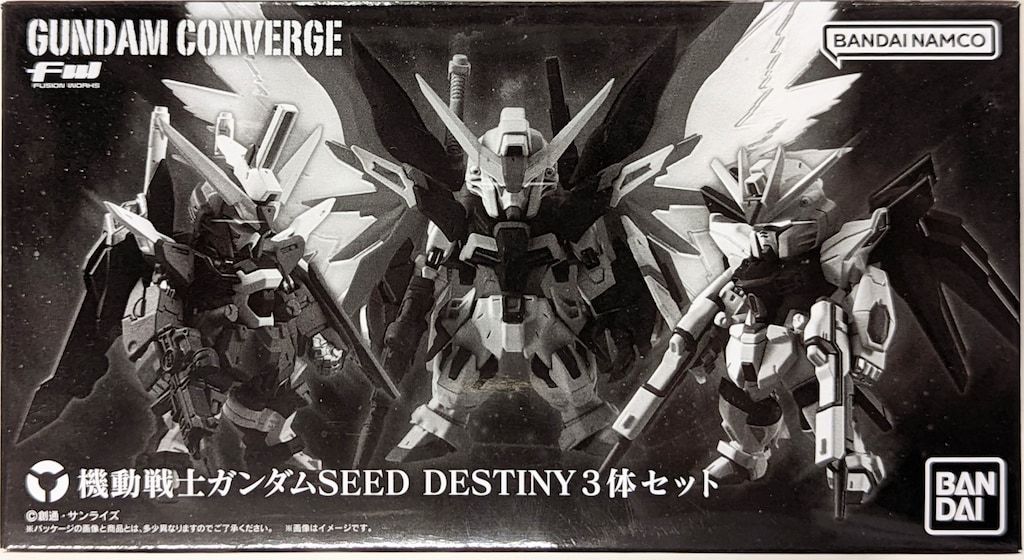 バンダイ FW GUNDAM CONVERGE/機動戦士ガンダムSEED DESTINY 【機動戦士ガンダムSEED DESTINY 3体セット】