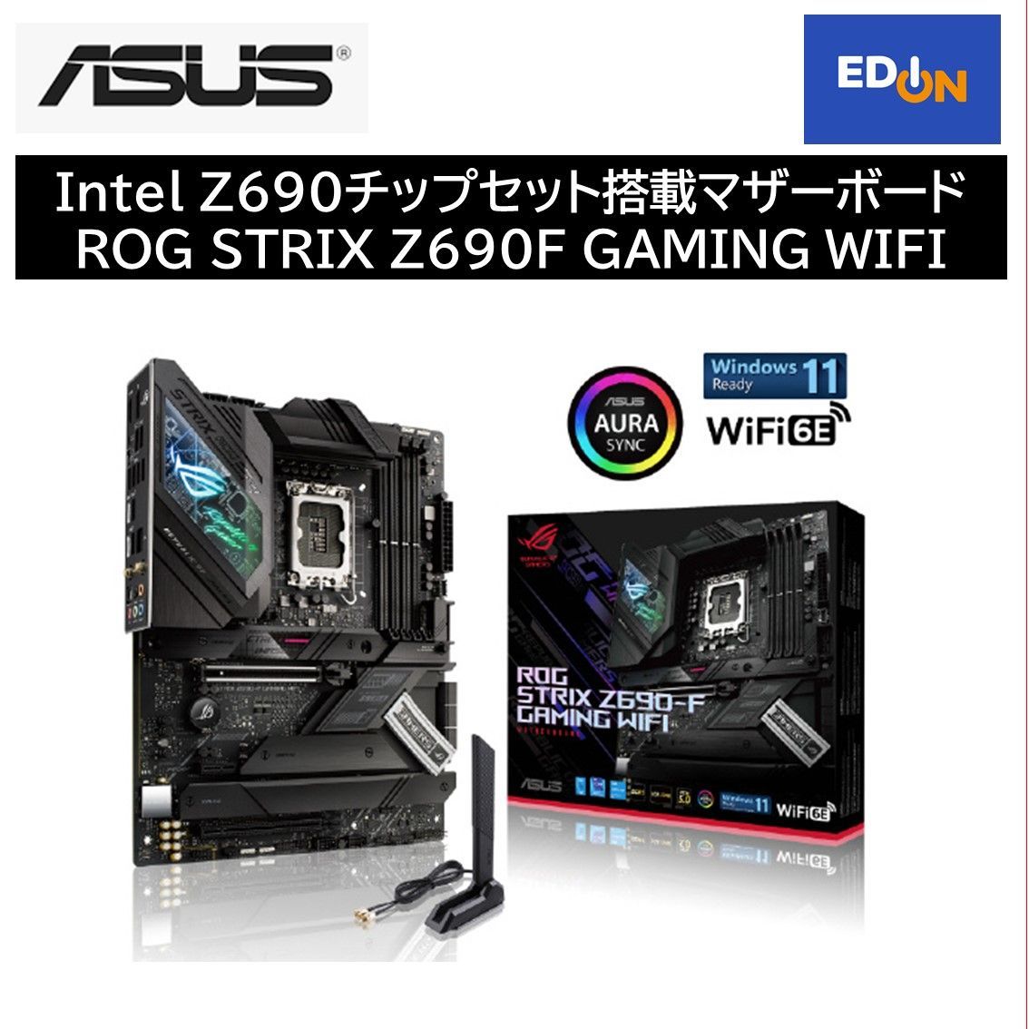 【11917】Intel Z690チップセット搭載マザーボード ROG STRIX Z690F GAMING WIFI