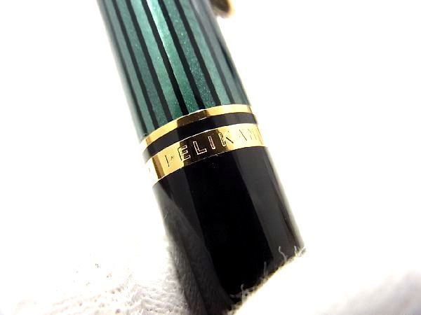 □新品□未使用□ Pelikan ペリカン スーベレーン ノック式 ボールペン