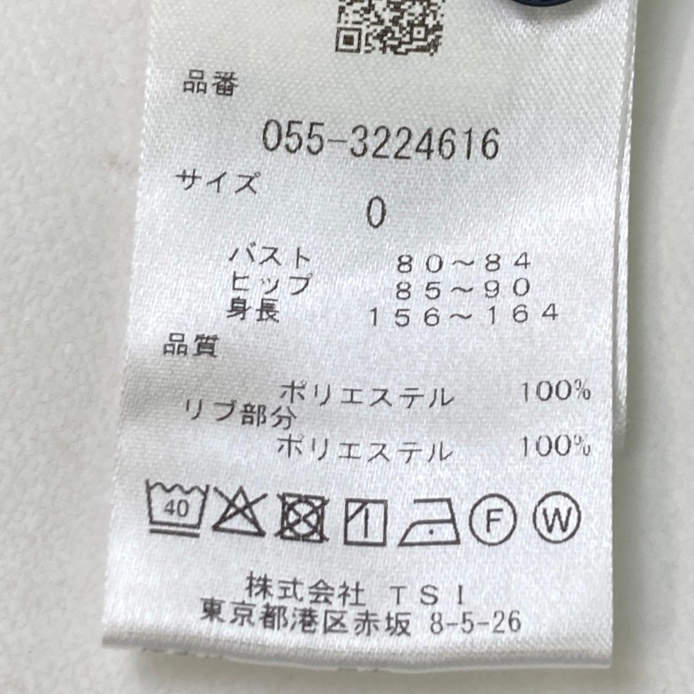 サイズ：0 PEARLY GATES パーリーゲイツ 2023年モデル