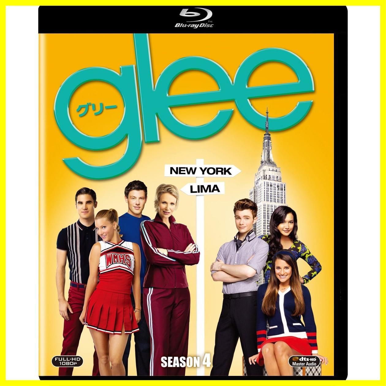 【新品未開封】glee/グリー シーズン4 (SEASONSブルーレイ・ボックス) [Blu-ray] リー・ミッシェル (出演) マシュー・モリソン  (出演) 形式: Blu-ray