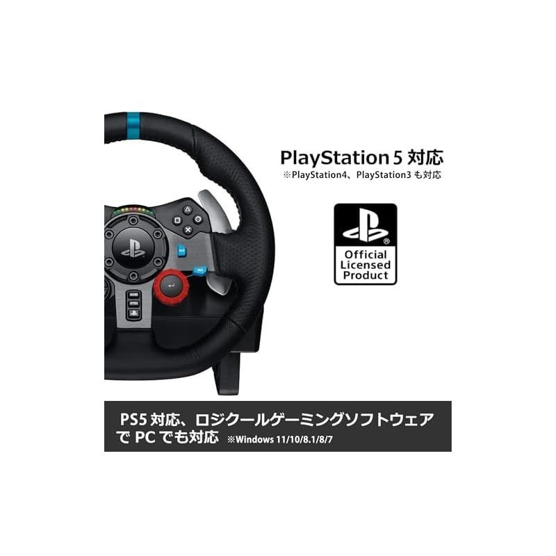 新品】 Logicool G USB ハンコン G29 グランツーリスモ7 動作確認済み PS5 PS4 PC ハンドル コントローラー レーシング  ゲーム ドライビングフォース LPRC-15000 ステアリング 国内正規品 0 - メルカリ