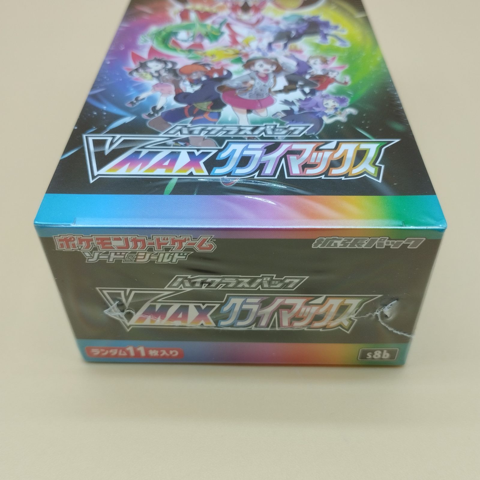 ポケカBOXまとめ ラッシュメディア|ポケカ|ポケモンカードゲームXY BREAK