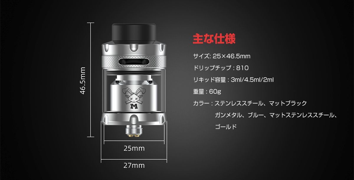 MABLIサロペット c01460db2da3feeeec6cdcc19a24d3
