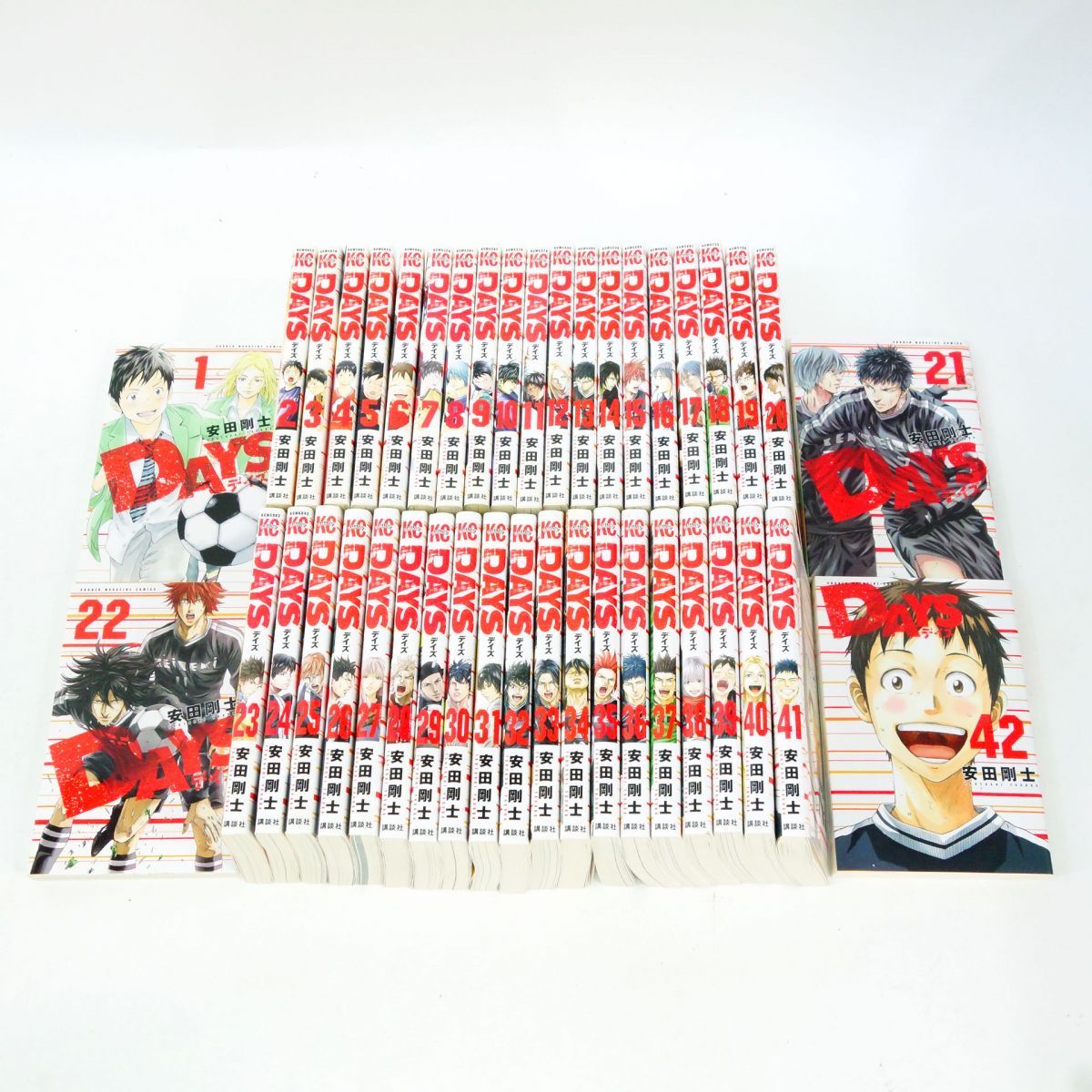 DAYS デイズ　安田剛士著　42全巻&外伝４巻&公式ガイドブック、その他3冊 DAYS 全42巻 外伝 全4巻 振り向くな君は 全4巻 50冊セット 安田