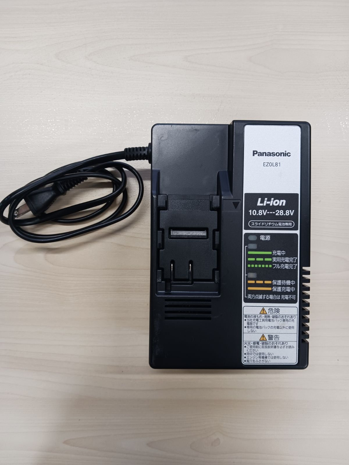 EZ1DD1J18D-R 電池パック