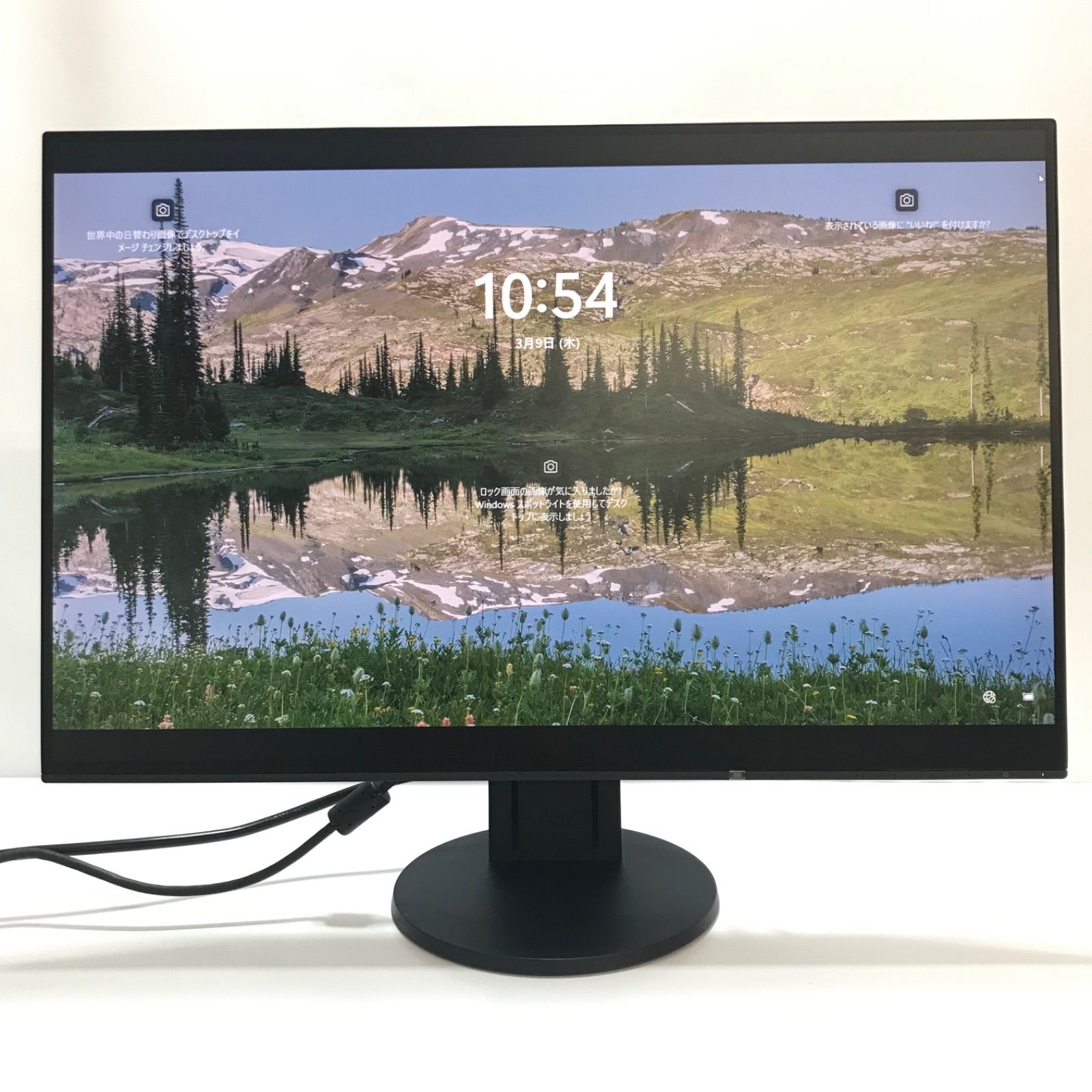 eizo モニター 24インチ EIZO ColorEdge CS2410 24インチモニター使用