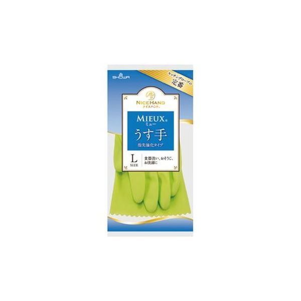 〔まとめ〕 ショーワグローブ ナイスハンドミュー 薄手 L グリーン 20双 〔×3セット〕 使い捨て手袋 使いきり手袋