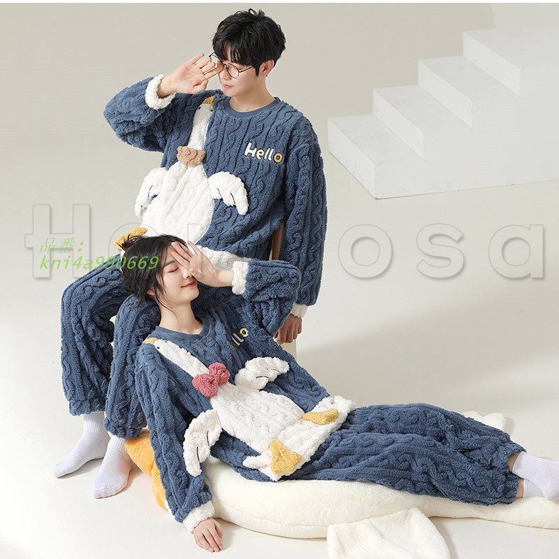 パジャマ 上下セット ペア カップル 肌触りがよい ルームウェア 暖かい もこもこ 冬 上下 あったか レディース 裏起毛 部屋着 メンズ 大きいサイズ kni4a990669 DECORATOM_COM_BR