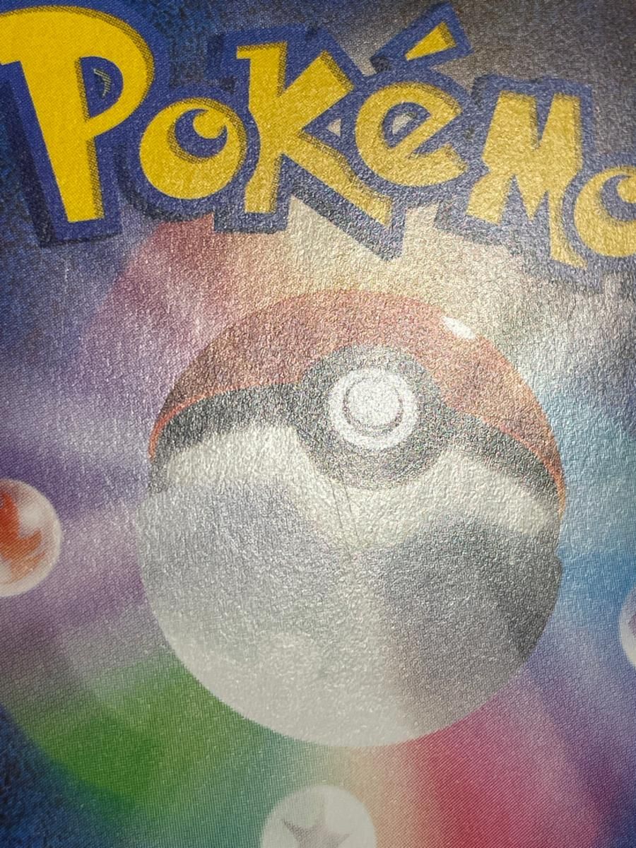 イベルタルEX [幻・伝説 ドリームキラコレクション] CP5 037/036 状態