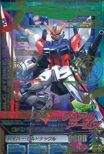 中古】ガンダムトライエイジ TK2-072[CP]：ビルドストライクガンダム