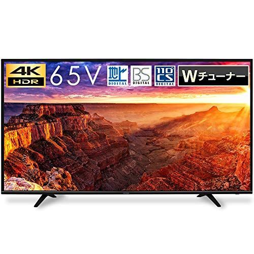 IRIS OHYAMA/アイリスオーヤマ □ 液晶テレビ [32WB10P] 32インチ 2020