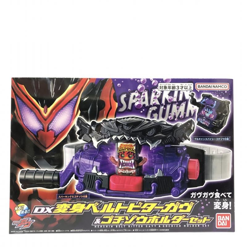新品未開封 S.H.Figuarts 黒崎一護 -二刀斬月- フィギュアーツ FIG]聖闘士聖衣神話 アンドロメダ瞬(最終青銅聖衣) 聖闘士星矢
