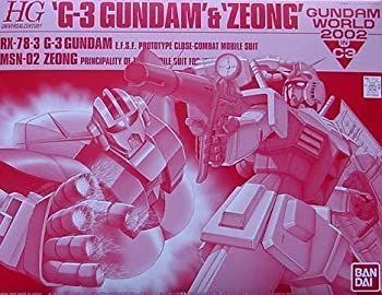 非常に良い)HGUC RX-78-3 G3ガンダム MSN-02 ジオング (シャアカラー