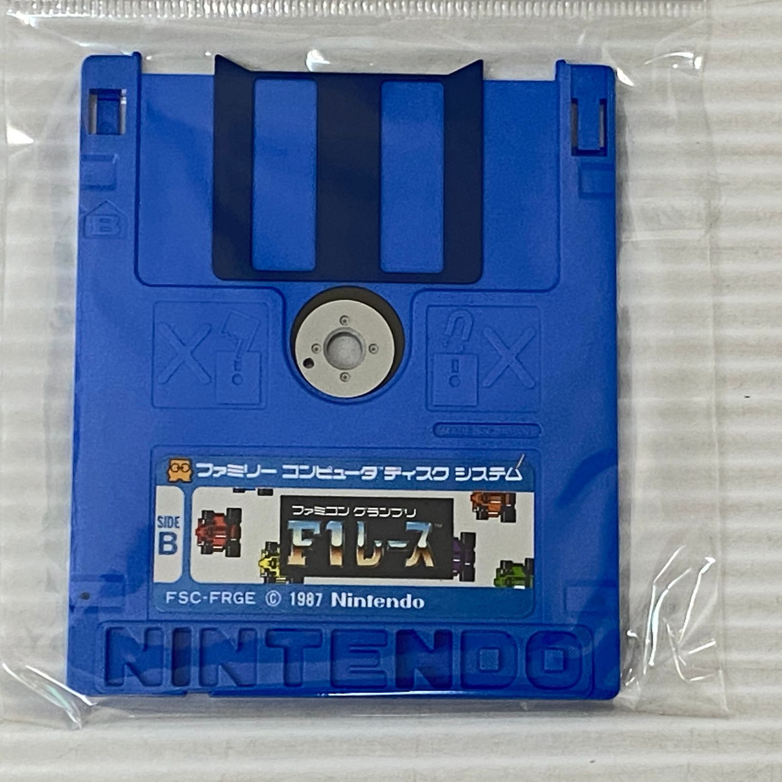 ファミコン　ディスクシステムソフト6枚ジャンク maxresdefault.jpg
