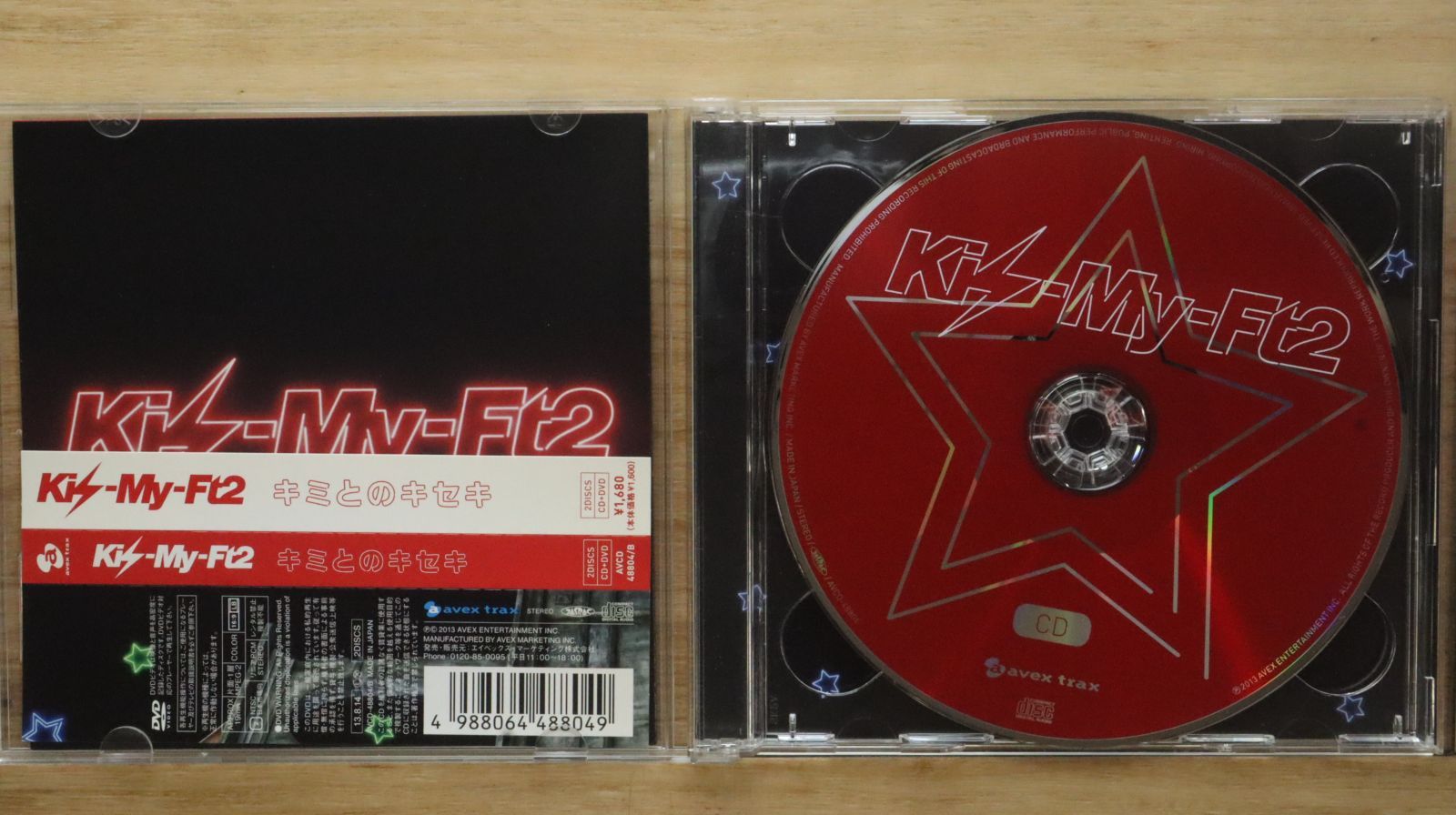 国内盤CD☆キスマイフットツー/Kis-My-Ft2□ キミとのキセキ (CD