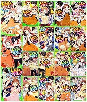 【】いみちぇん 全19巻セット (角川つばさ文庫)