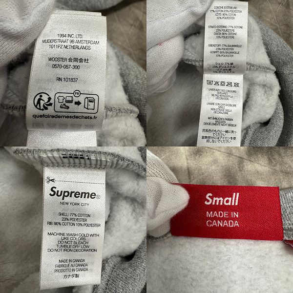 Supreme/シュプリーム【24AW】Small Box Logo Crewneck sweat Supreme/シュプリーム【24AW】Small Box Logo Crewneck sweat
