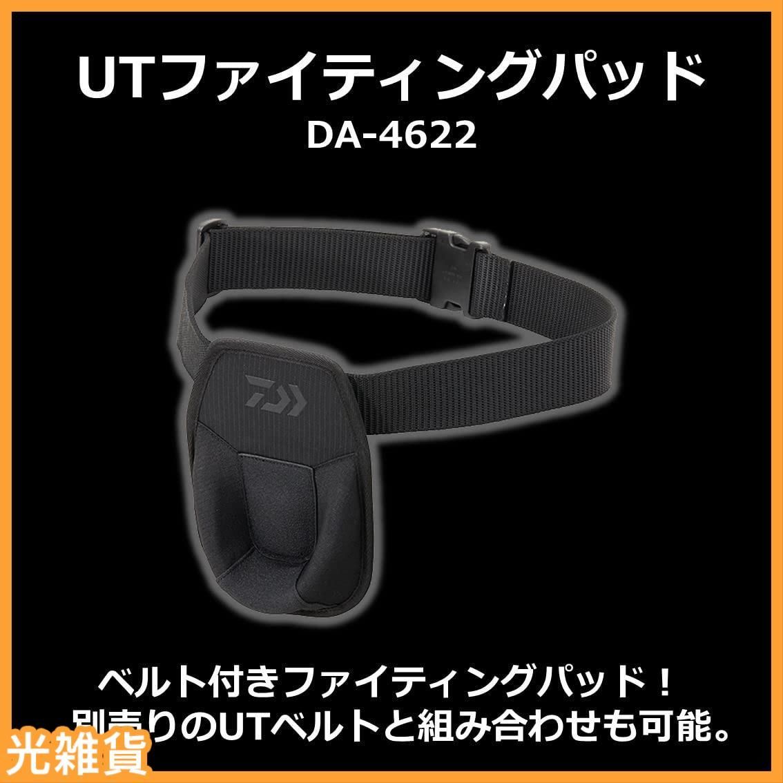 DA-4622 ブラック