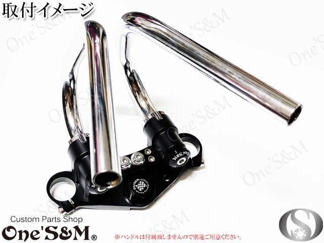 エイプ Ape50 Ape100 くるくるハン対応 トップブリッジキットSP 銀 エイプ Ape50 Ape100 最高級 くるくるハン対応 トップブリッジ