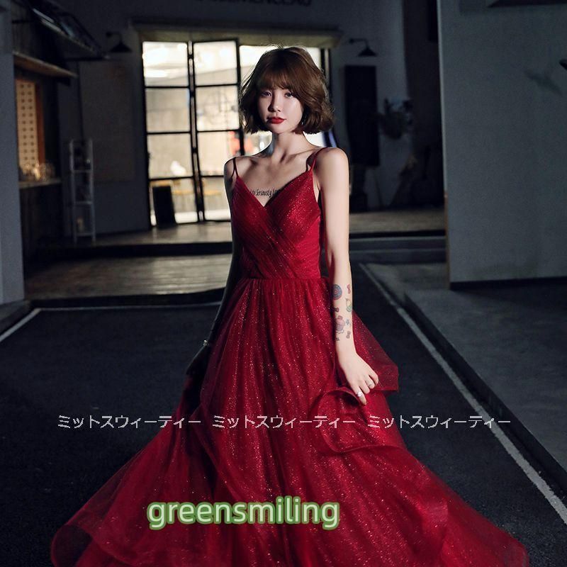 カラードレス 赤 ワインレッド 演奏会 Aラインドレス 発表会 パーティドレス カラードレス 赤 ワインレッド 演奏会 Aラインドレス 発表会 パーティ