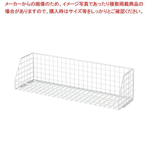 高耐荷重ジャンブルワゴンW120用上置白固定金具2個付き 61-797-60-2