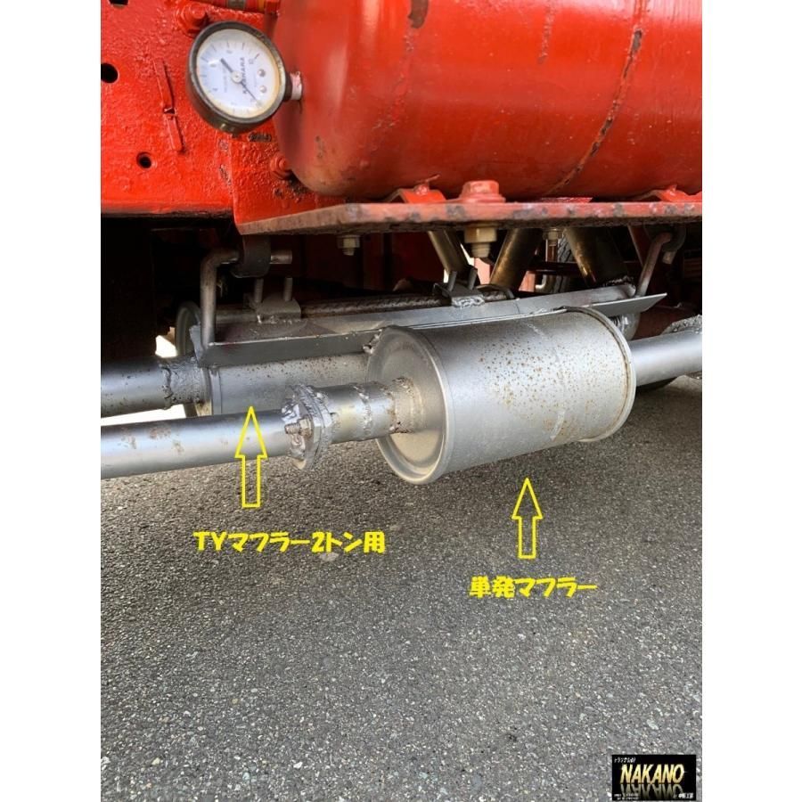 激鳴きタイコ TY ダブルマフラー マニ割 - トラック、ダンプ、建設機械