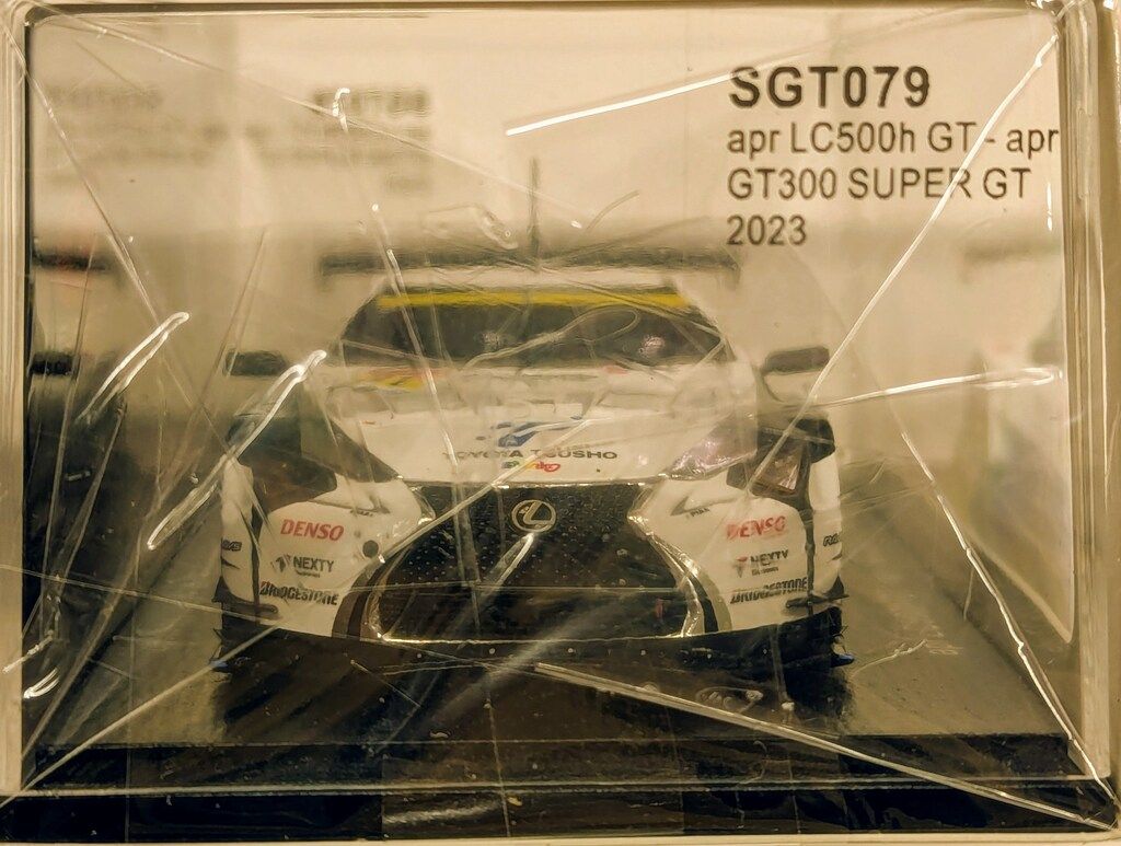 apr LC500h