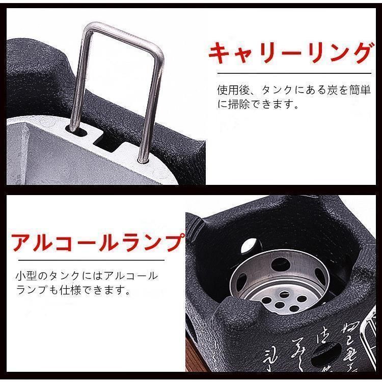 アウトドア