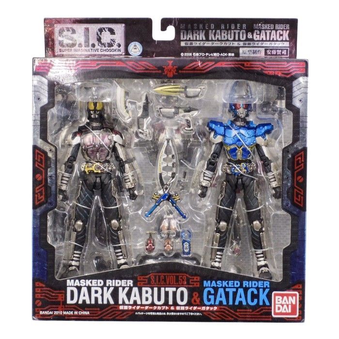 BANDAI - BANDAITAMASHII NATIONS S.I.C VOL.53 仮面ライダーダークカブト&amp;ガタック 中古 a1 Amazon.co.jp: TAMASHII NATIONS S.I.C VOL.53 仮面ライダー