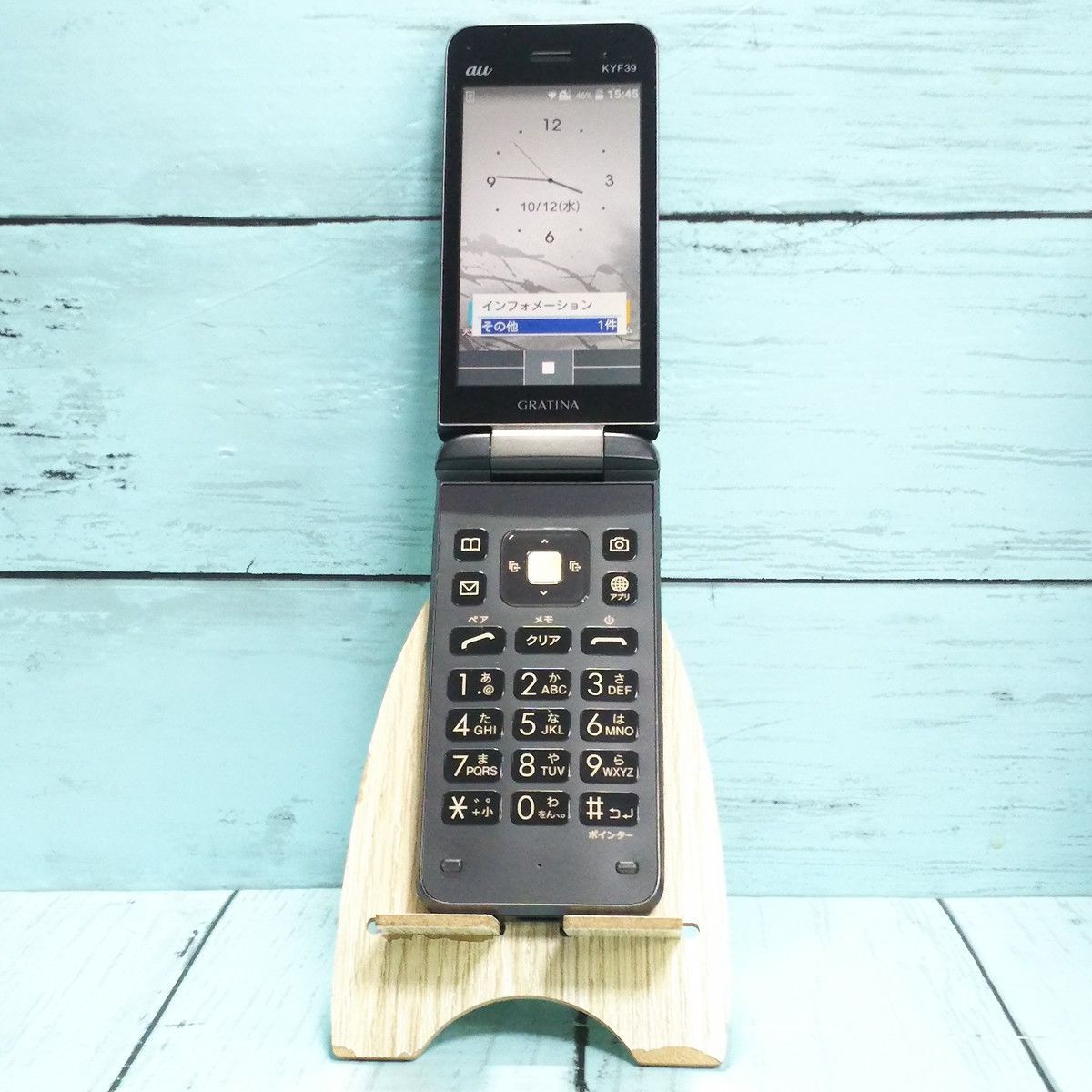 正規取扱店】 【24h以内発送】au KYF39 GRATINA 10台セット 携帯電話
