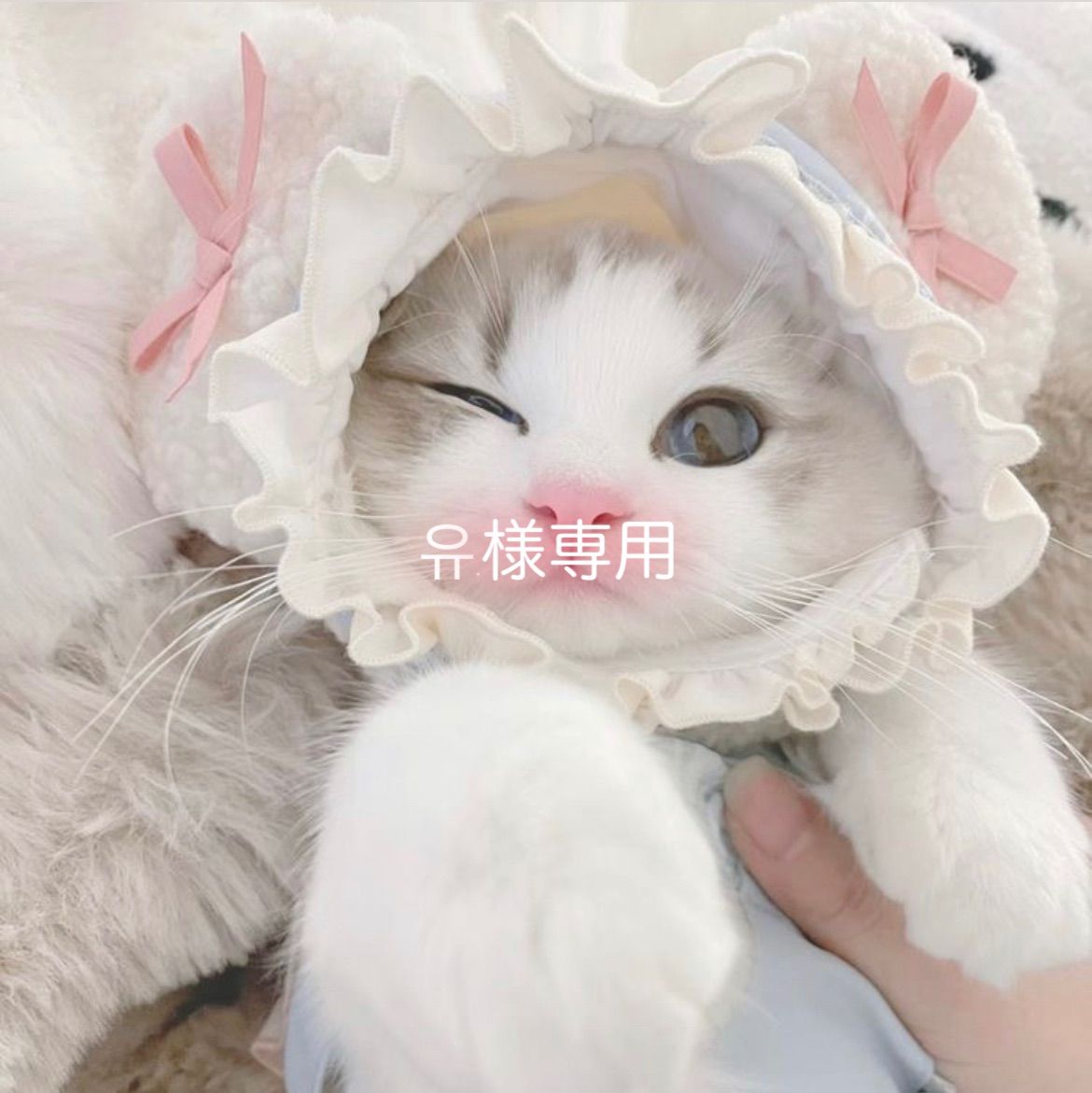 유.様専用 - メルカリ