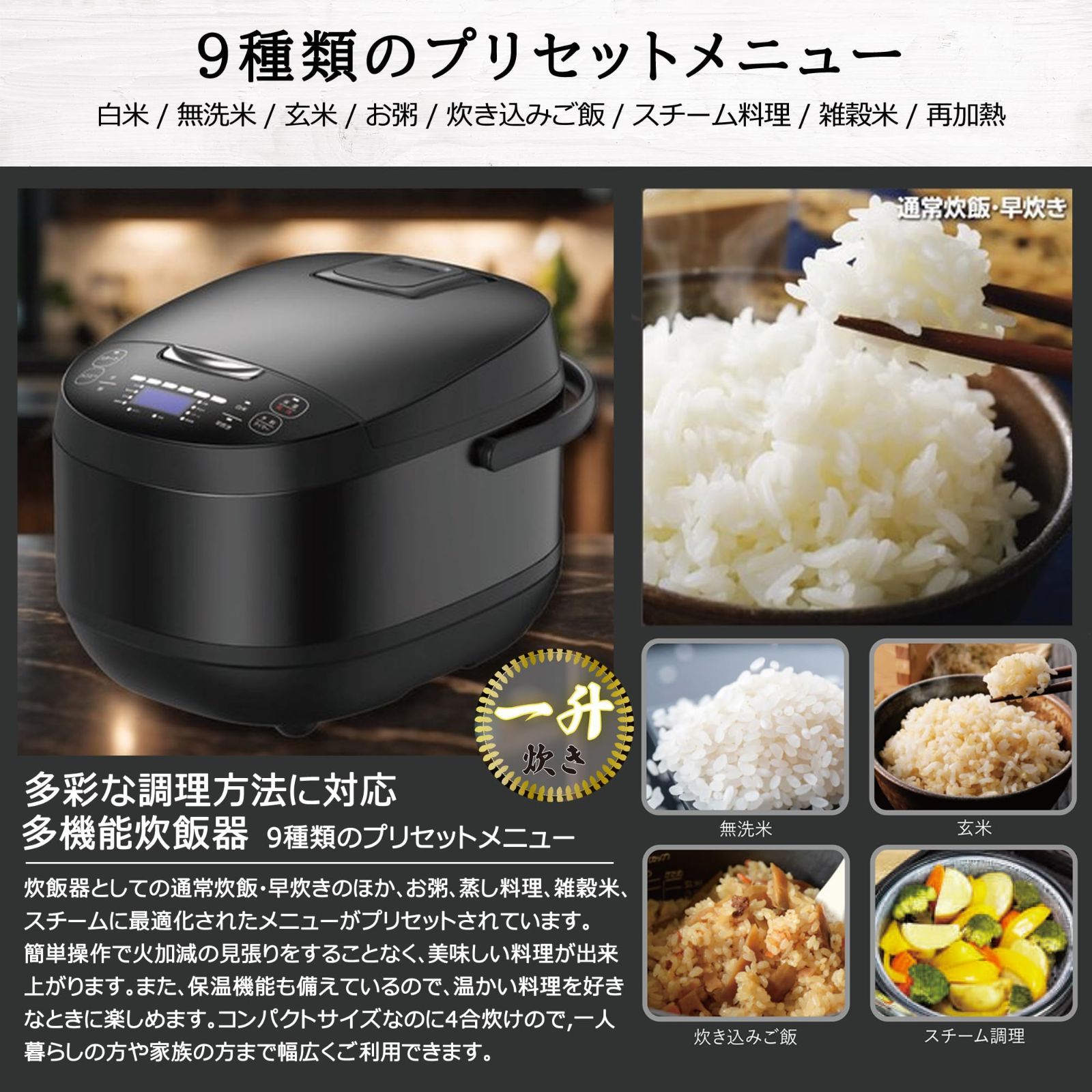 予約機能