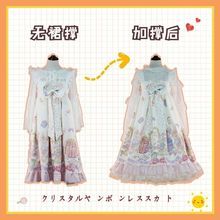 ノースリーブ ロリータ
