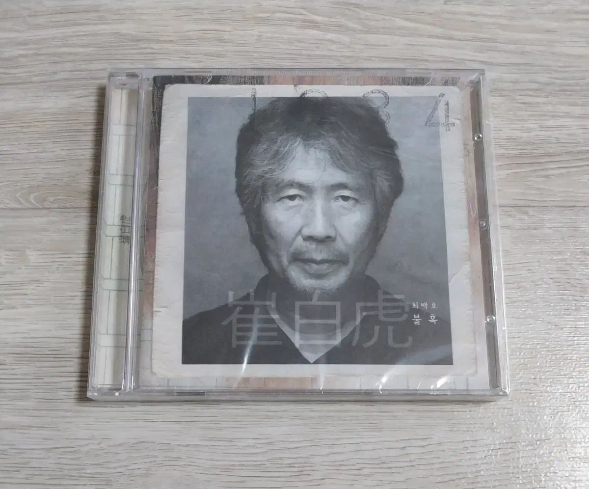 49シリ ショップ ドノバンミッチェル ブループリズム チームカラー