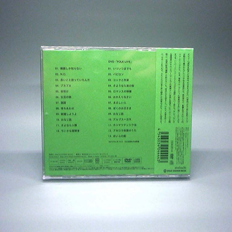 未開封新品】FOLK 初回限定盤 (DVD付) ハンバートハンバート (CD
