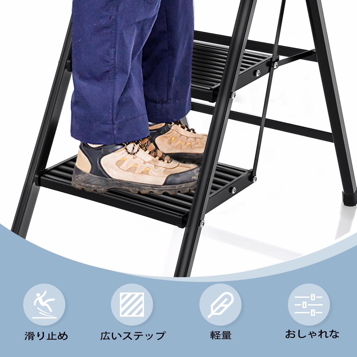 ステップ台 スツール
