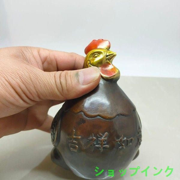 招財進宝 大吉大利 如意鶏 装飾品 工芸品 美術品 置物 - メルカリ