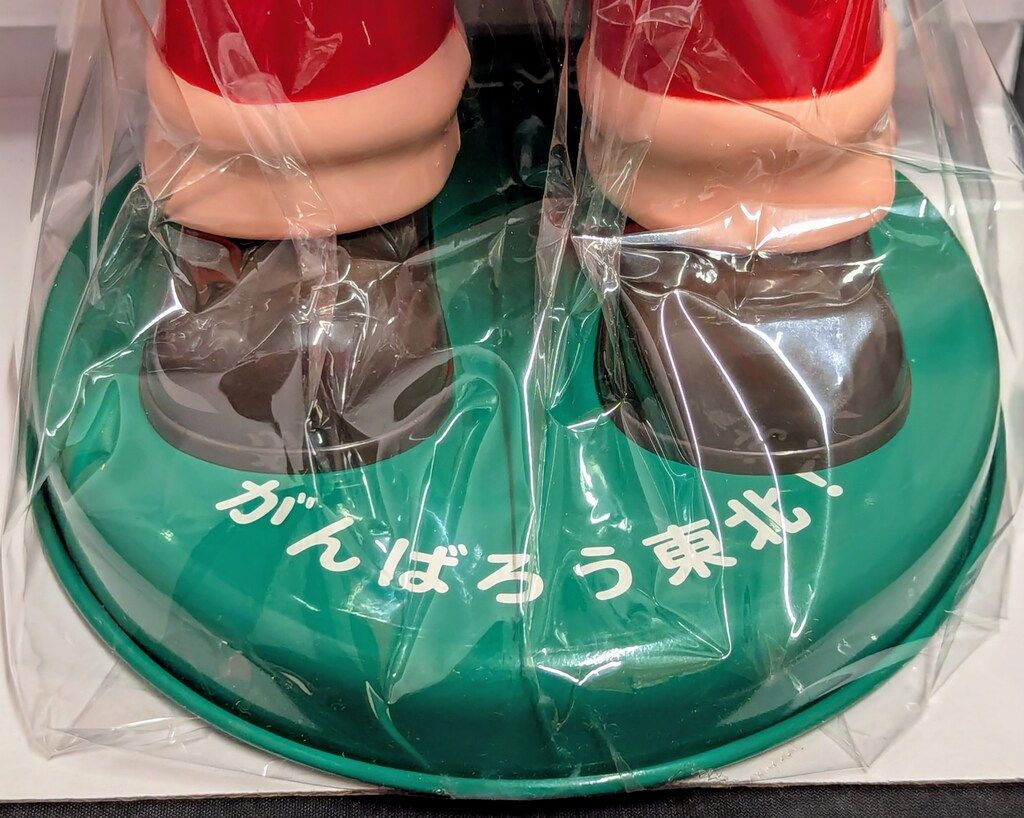 東北生協統一企画　ペコちゃん首振り人形 不二家 人形/東北生協統一企画、首ふりペコちゃんキャンペーン