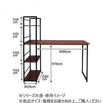 デスク