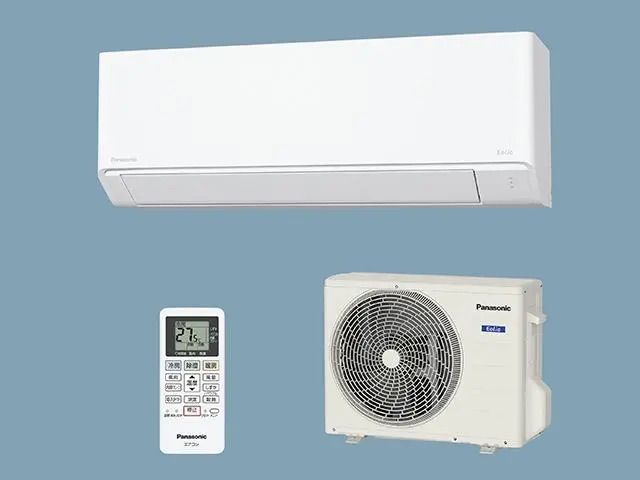 残り2台限定 送料込 パナソニック CS-225DFL-W 2025年製 残り2台限定