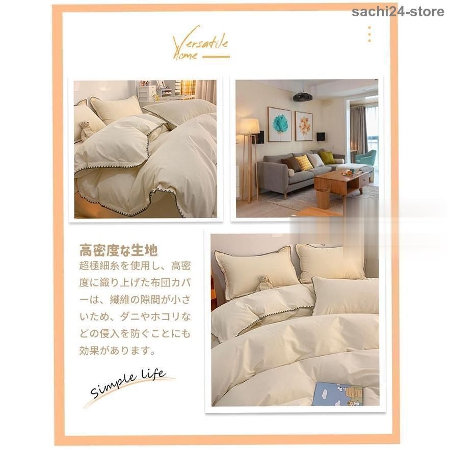 カシウエア kashwere ピローケース　ダマスク　２枚セット カシウエア kashwere ピローケース ダマスク 2枚セット（ホーム