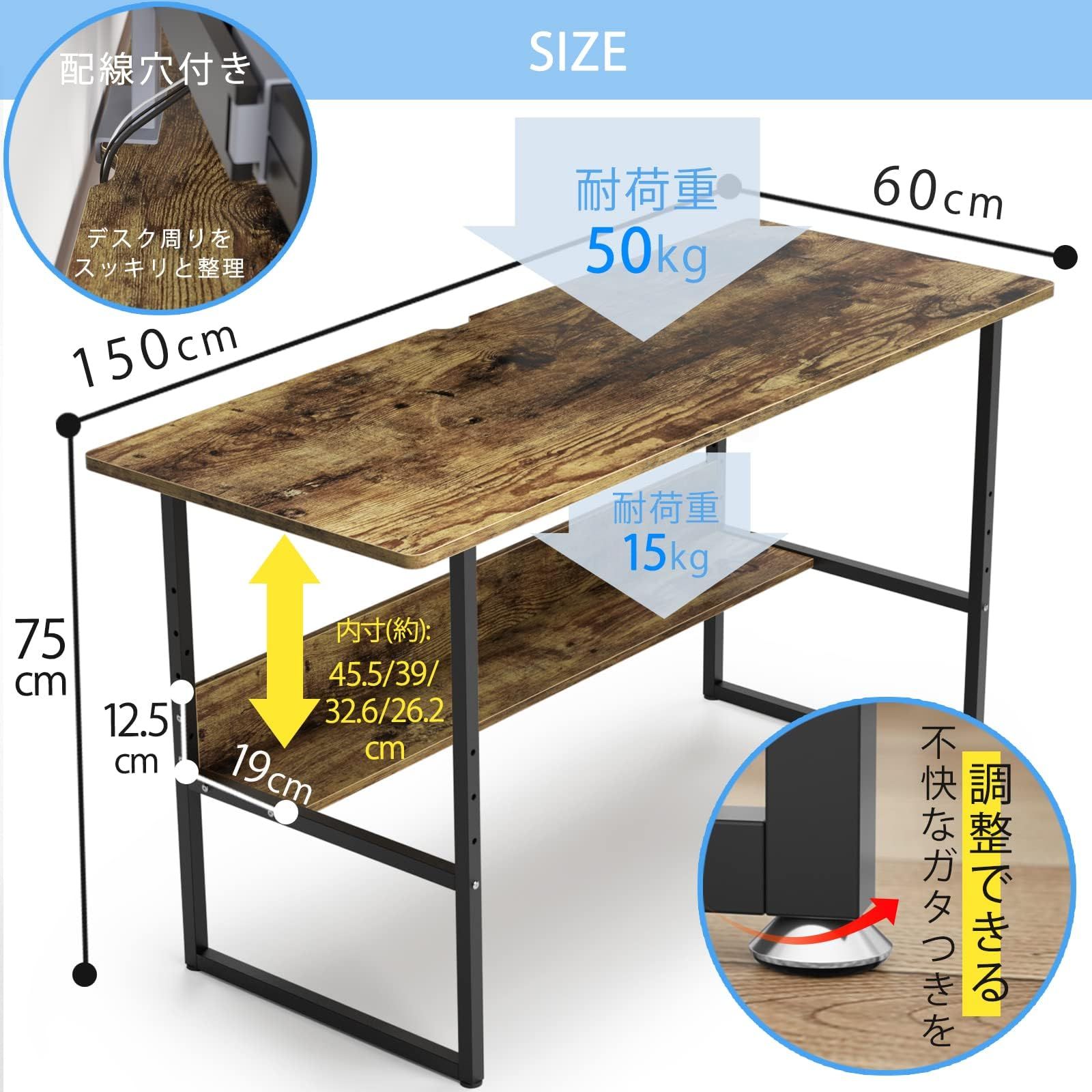 収納つきデスク ワーク