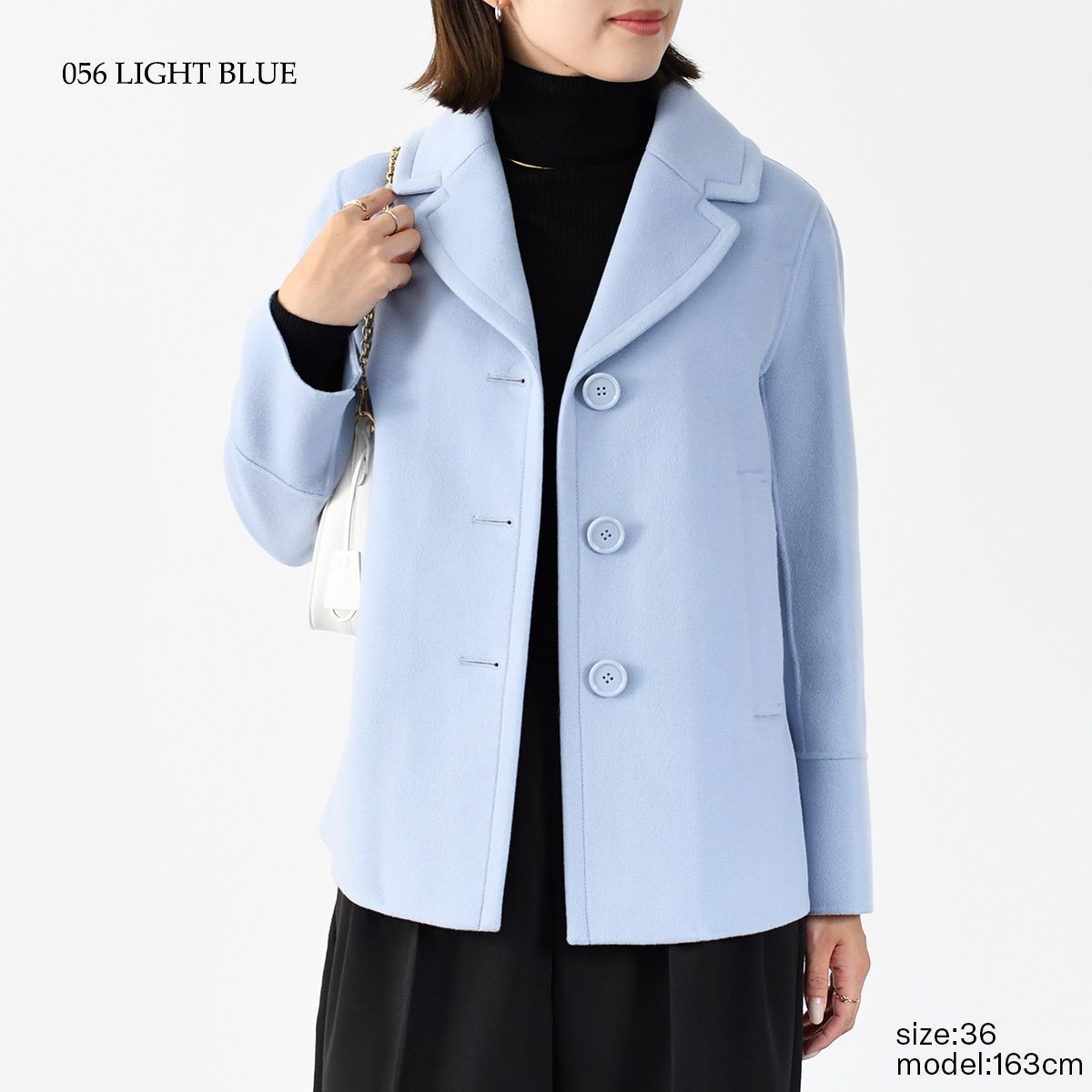 S Max Mara エス マックスマーラ コート アウター Pコート S Max Mara エス マックスマーラ コート アウター Pコート
