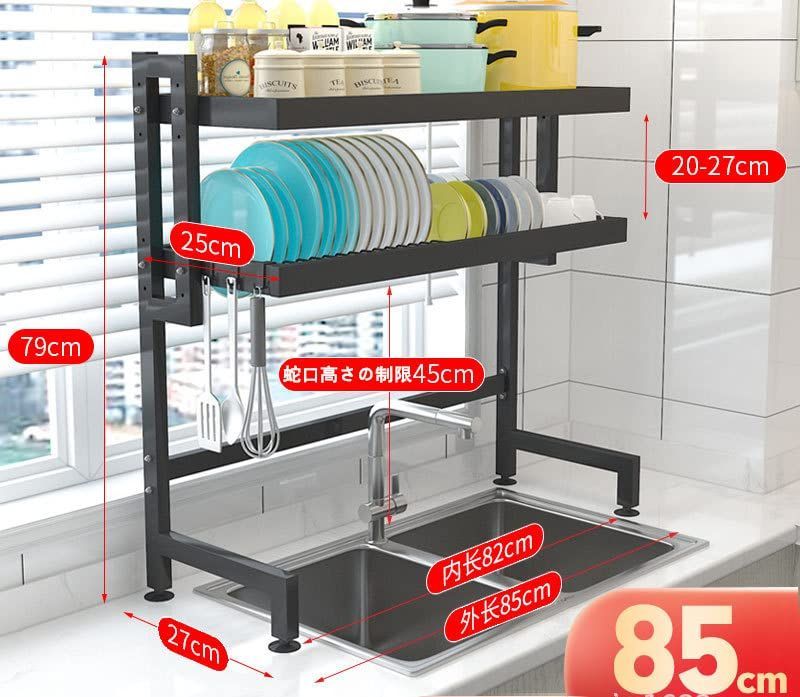 シンク上 水切りラック 大容量 2段式食器乾燥ディッシュキッチンドレイナー滑り止