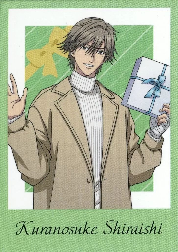 中古】キャラカード 白石蔵ノ介 「新テニスの王子様 インスタント