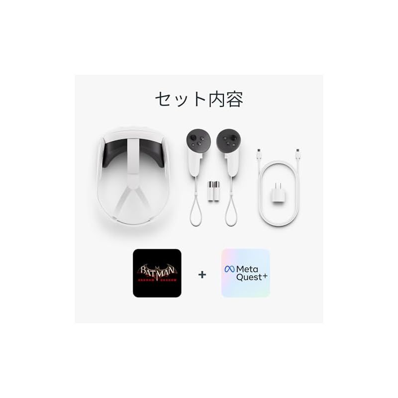 の複合現実